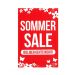 Plakat A1 Sommer-Sale